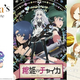 Illustration for article titled The Twelve Anime of Spring 2014 Worth Watching